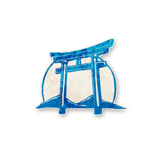슈겐자